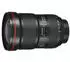 Canon EF 16-35mm f2.8 L III USM