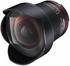 Samyang 14mm f2.8 IF ED UMC