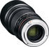 Samyang 135mm f2.0 ED UMC