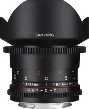 Samyang 14mm T3.1 ED AS IF UMC VDSLR II [Nikon]