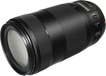 Canon EF 70-300mm f4.0-5.6 IS II USM