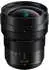 Panasonic Leica DG Vario-Elmarit 8-18mm f2.8-4 Asph