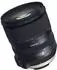 Tamron SP 24-70mm f2.8 Di VC USD G2 Nikon