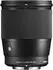 Sigma 16mm F1.4 DC DN Contemporary Sony