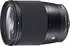 Sigma 16mm F1.4 DC DN Contemporary Sony