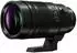 Panasonic Leica DG Elmarit 200mm f2.8 Power OIS