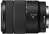 Sony SEL 18-135mm f3.5-5.6 OSS