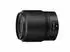 Nikon Nikkor Z 50mm f1.8 S