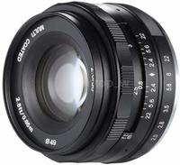 Meike D121292, Meike MK 50 F2.0 Objektiv f&uuml;r Sony E-Mount