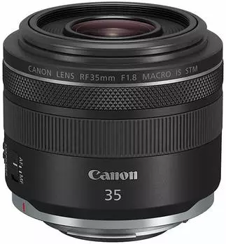 Canon RF 35mm f1.8 Makro