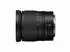 Nikon Nikkor Z 24-70mm f4 S