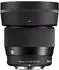 Sigma 56mm F1.4 DC DN Contemporary MFT