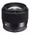 Sigma 56mm F1.4 DC DN Contemporary MFT