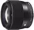 Sigma 56mm F1.4 DC DN Contemporary MFT