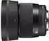 Sigma 56mm F1.4 DC DN Contemporary MFT