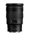 Nikon Nikkor Z 24–70mm f2.8 S