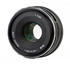 Sony E: Meike 35mm f1.7