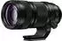 Panasonic Lumix S PRO 70-200m f4 O.I.S.