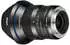 LAOWA 15mm f2 FE Zero-D Sony E