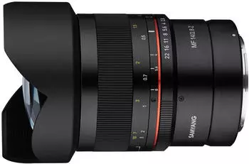 Samyang 14mm f2.8 IF ED UMC Nikon Z