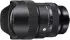 Sigma 14-24mm F2.8 DG DN Art L-Mount