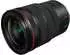 Canon RF 15-35mm f2.8 L IS USM