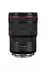 Canon RF 15-35mm f2.8 L IS USM