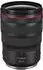 Canon RF 24-70mm 2.8 L IS USM