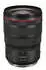 Canon RF 24-70mm 2.8 L IS USM