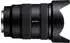 Sony E 16-55mm f2.8 G (SEL-1655G)