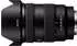 Sony E 16-55mm f2.8 G (SEL-1655G)