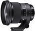 Sigma 105mm F1.4 DG HSM Art
