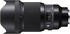 Sigma 85mm f1.4 DG HSM Art
