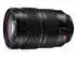 Panasonic Lumix S PRO 24-70mm f2.8