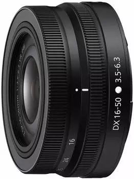 Nikon Nikkor Z DX 16-50mm 3.5-6.3 VR