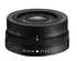 Nikon Nikkor Z DX 16-50mm 3.5-6.3 VR