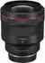 Canon RF 85mm f1.2 L USM DS (Defocus Smoothing)