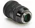 Sigma Foto Sigma 24-70mm F2.8 DG DN Art Sony E