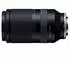 Tamron 70-180mm f2.8 Di III VXD Sony E