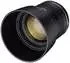 Samyang MF 85mm f1.4 MK2 Sony E