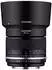 Samyang MF 85mm f1.4 MK2 Sony E