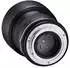 Samyang MF 85mm f1.4 MK2 Sony E