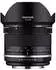Samyang MF 14mm f2.8 MK2 Sony E