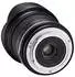 Samyang MF 14mm f2.8 MK2 Sony E