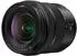 Panasonic Lumix S Ultra 20-60mm f3.5-5.6
