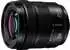 Panasonic Lumix S Ultra 20-60mm f3.5-5.6