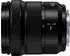 Panasonic Lumix S Ultra 20-60mm f3.5-5.6