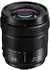 Panasonic Lumix S Ultra 20-60mm f3.5-5.6