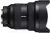 Sony FE 12-24 mm f2.8 GM