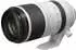Canon RF 100-500mm f4.5-7.1 L IS USM